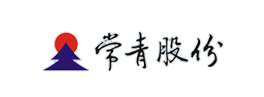 常青股份 