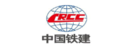 中國(guó)鐵建 