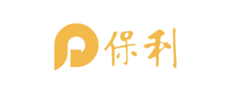 保利集團(tuán) 