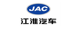 江淮汽車 