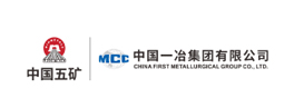 中國一冶集團(tuán) 