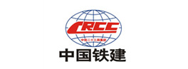 中國鐵建 